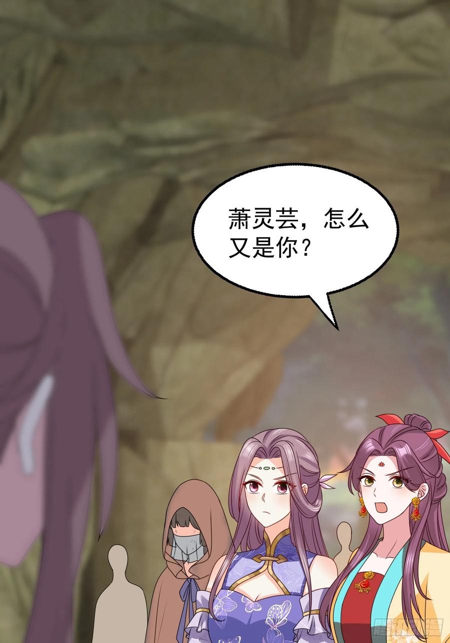 052邪恶姐妹联手40