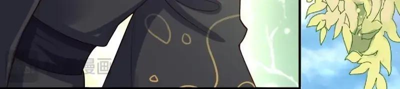 第236话 234 魔老法62
