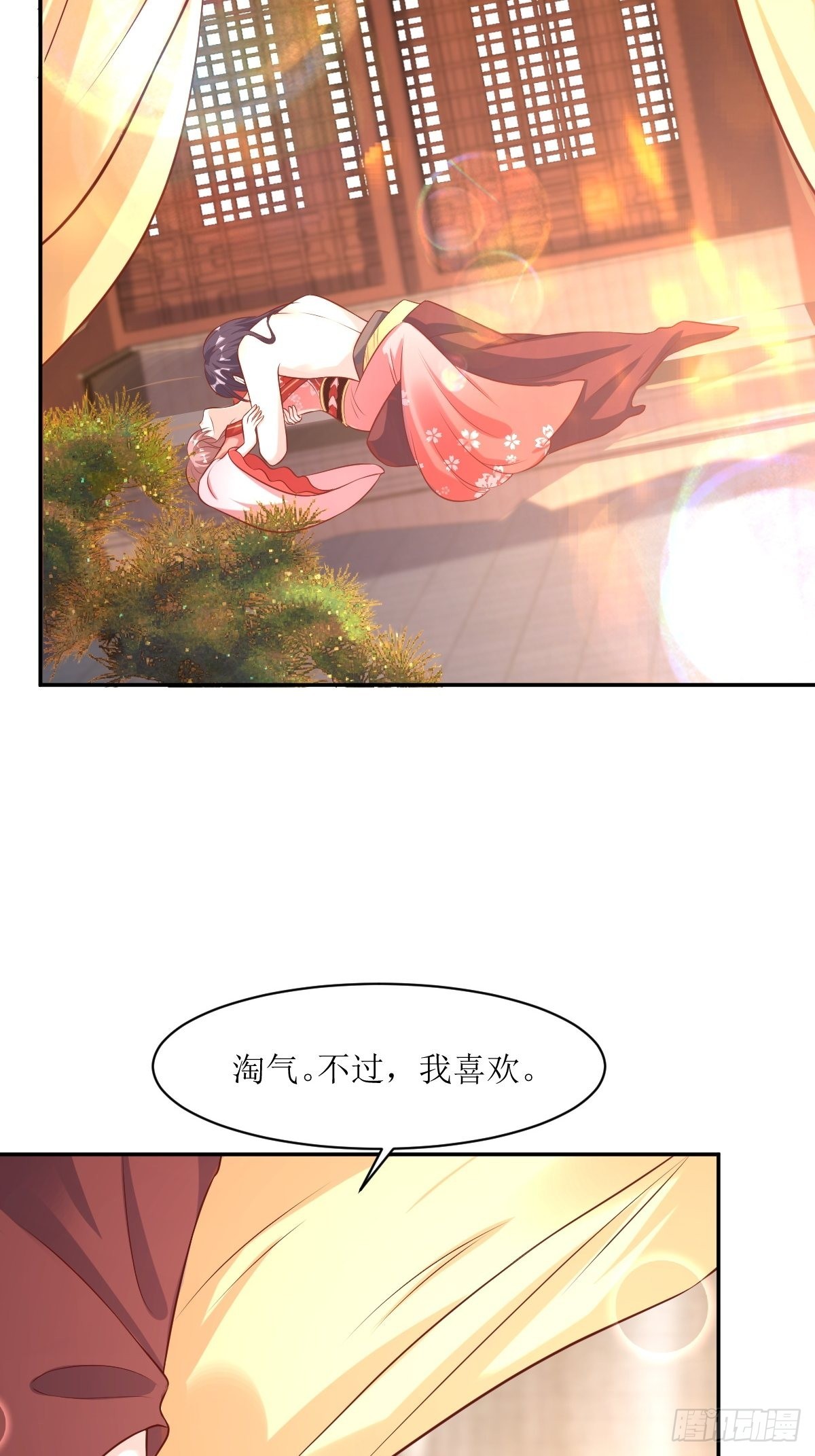第150话 离别17