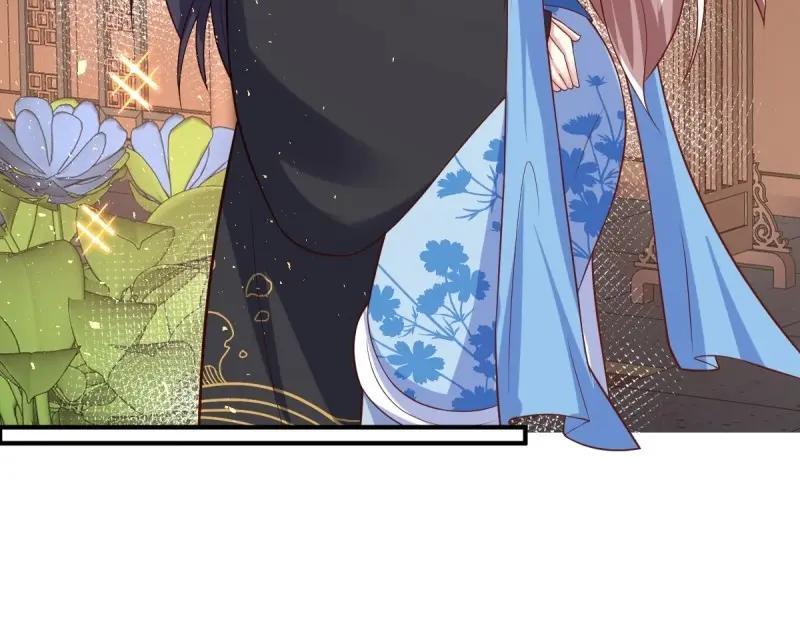 第233话 231 美男计46