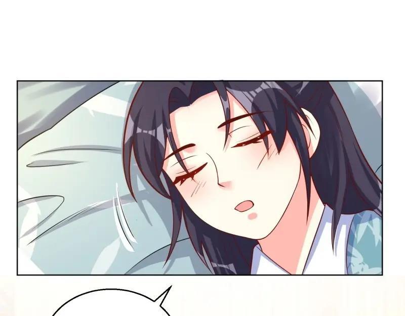 第234话 232 不想睡地板53