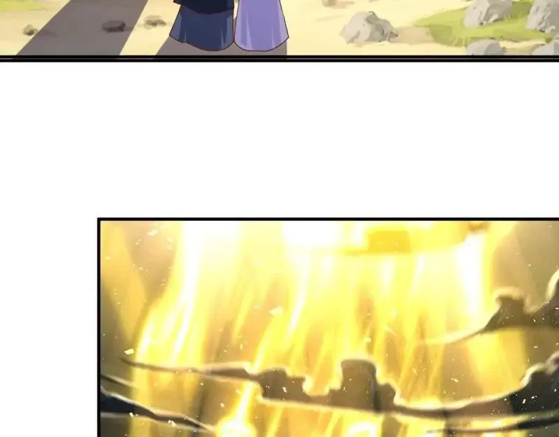 第245话 243 法则出现66
