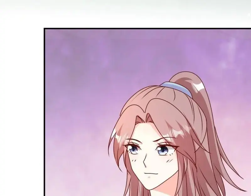 第246话 244 我同娘子一起89