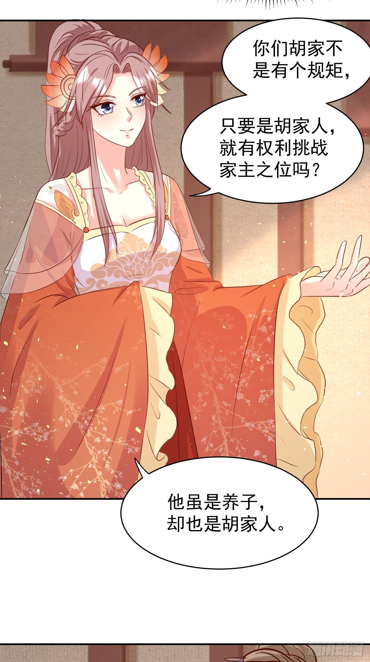 123 被撩的猝不及防7
