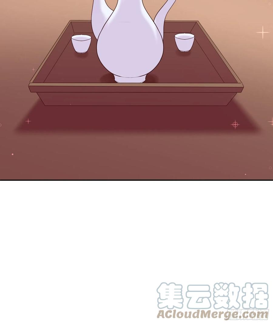 072 好乖，夫君喜欢6