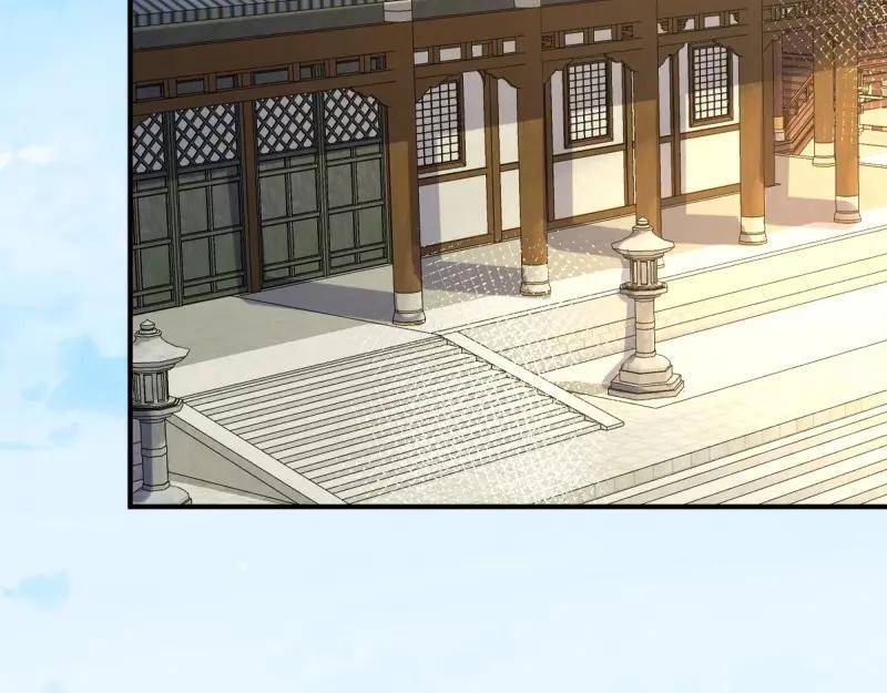 第233话 231 美男计85