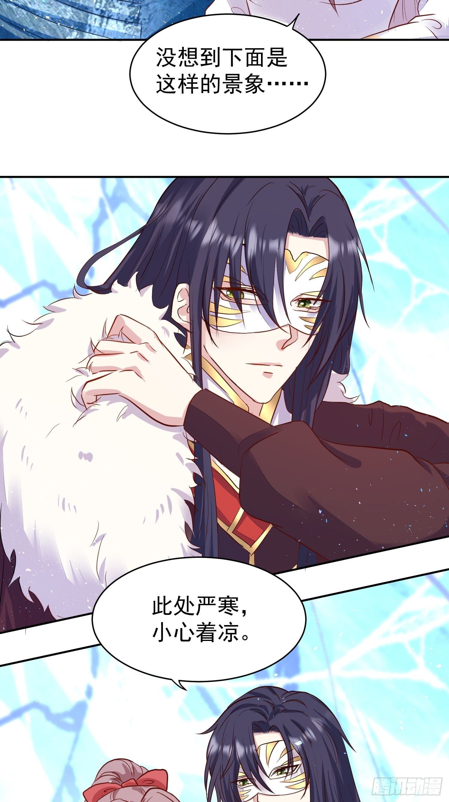 111夫妻情趣18