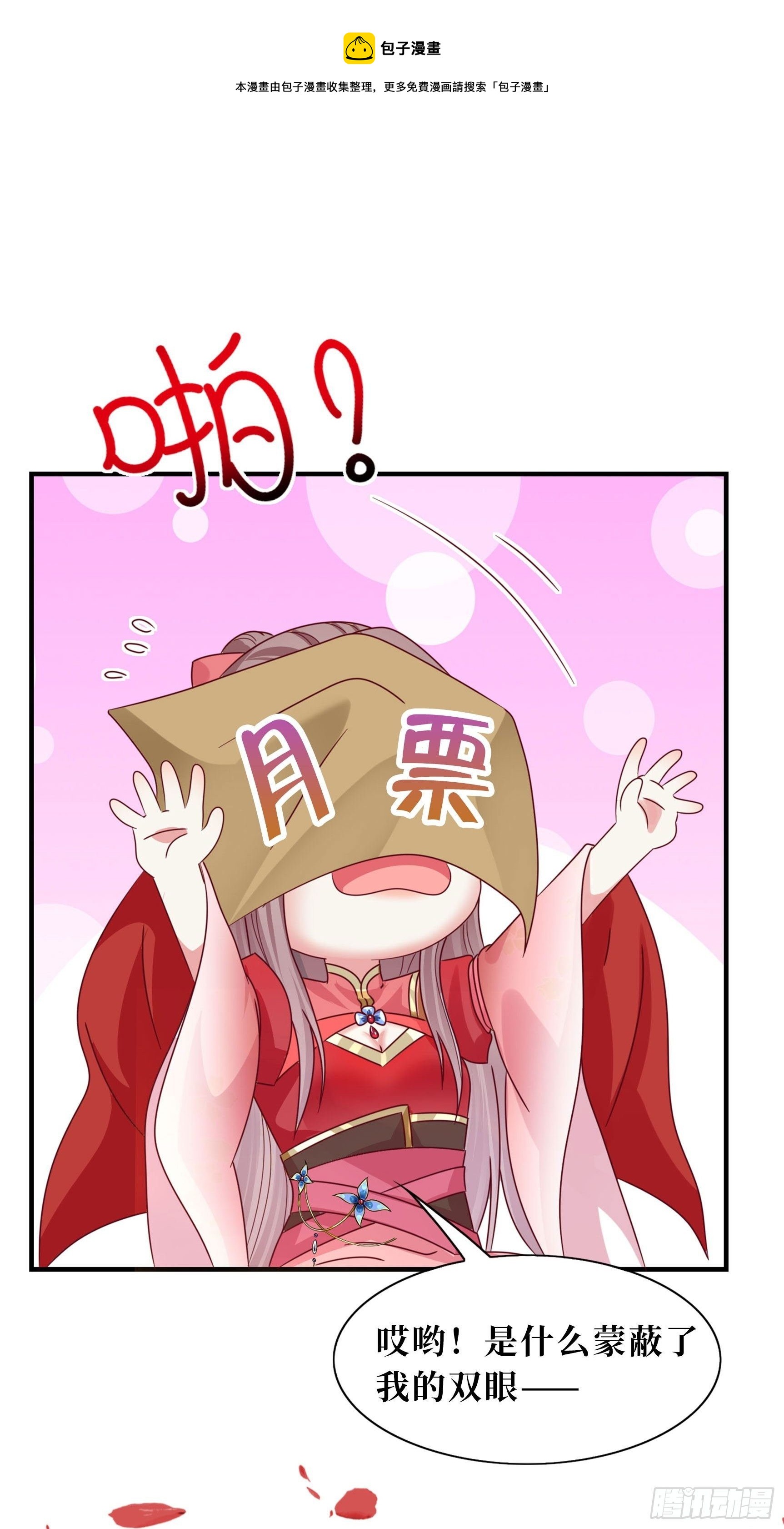 130 不甘28