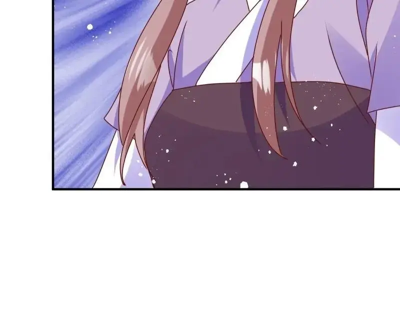 第246话 244 我同娘子一起63