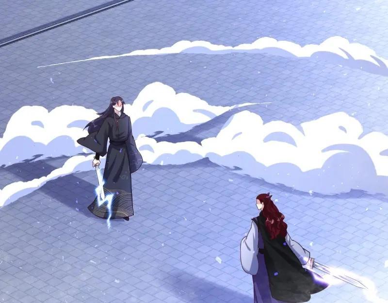 第237话 235 夜寒的故人？77