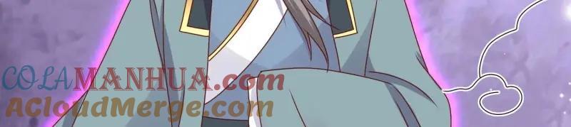 第230话 228 你应受罚80
