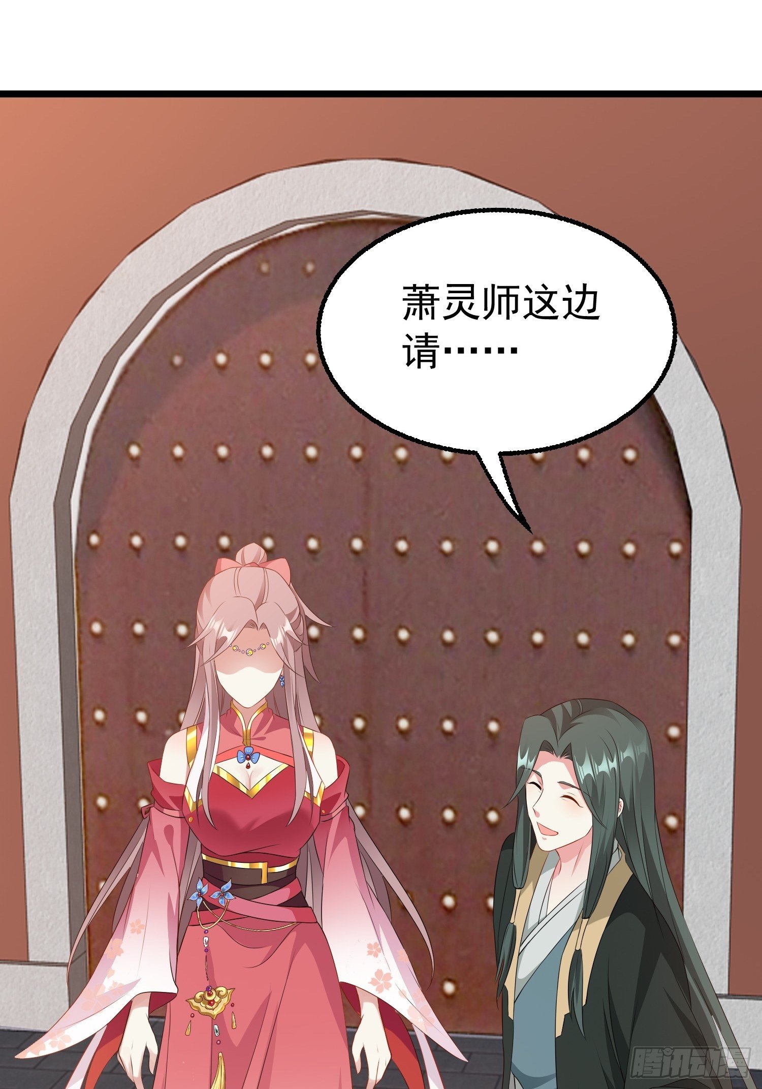 037怦然心动58