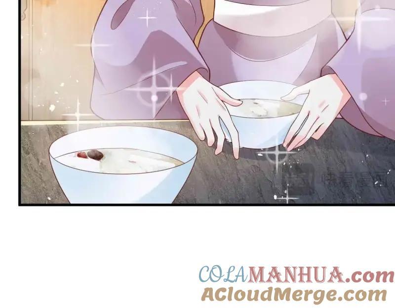 第240话 238 不能骂蛋蛋！54