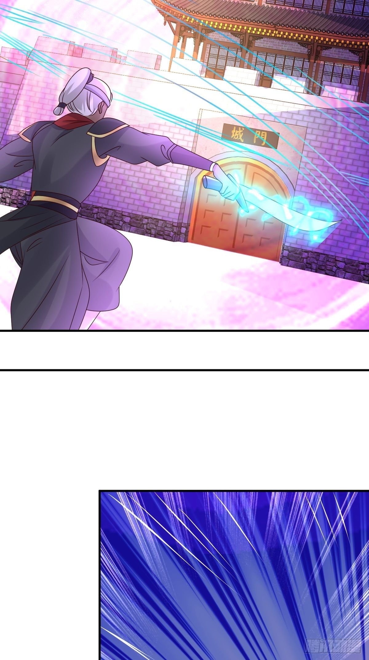第179话 十万天兵9