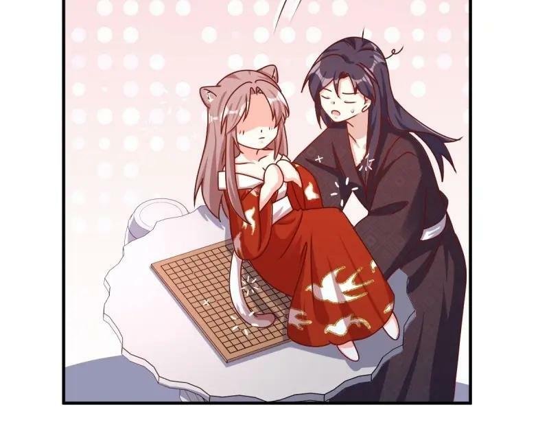 第225话 223 愿赌服输58