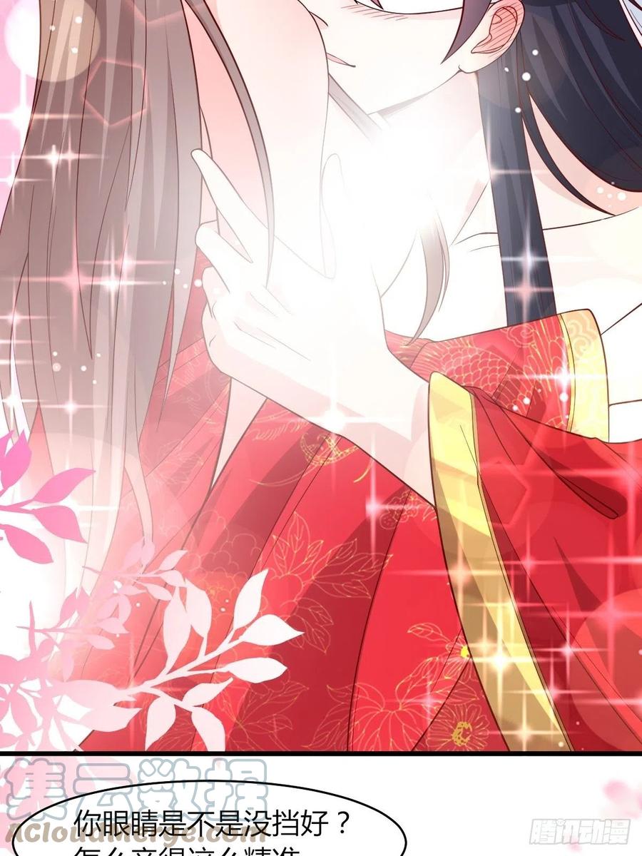 072 好乖，夫君喜欢36