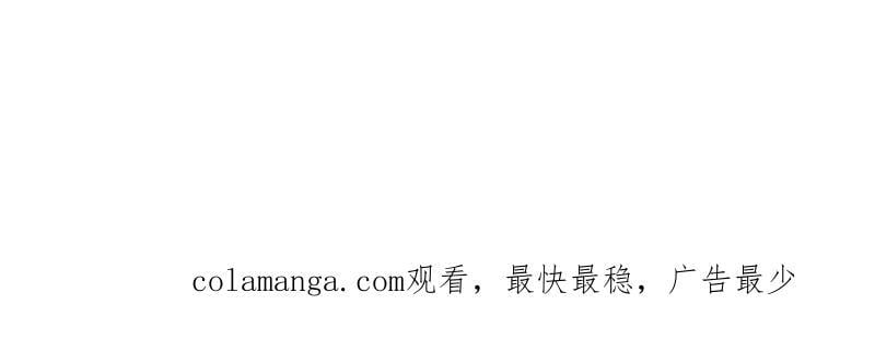 第240话 238 不能骂蛋蛋！95