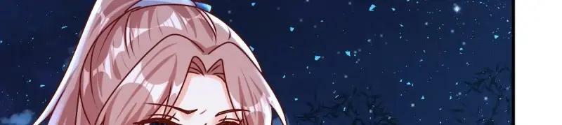 第225话 223 愿赌服输89