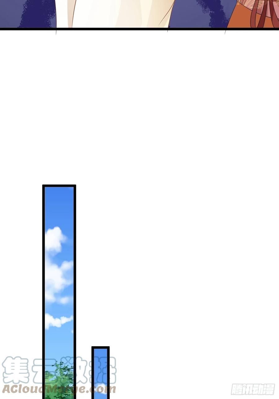 051新生历练18