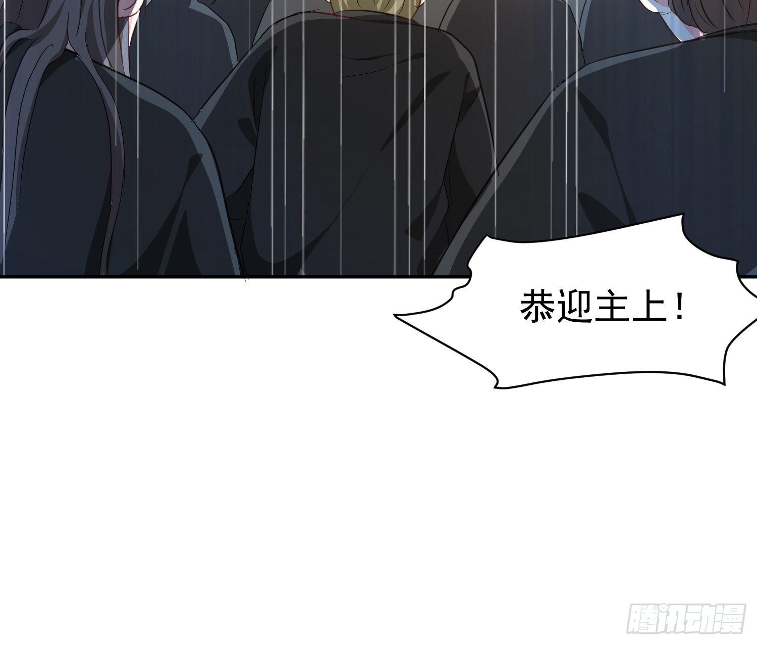 126 真相10