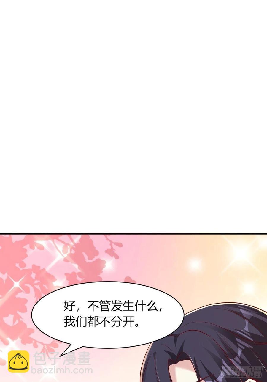 091五福秘境65