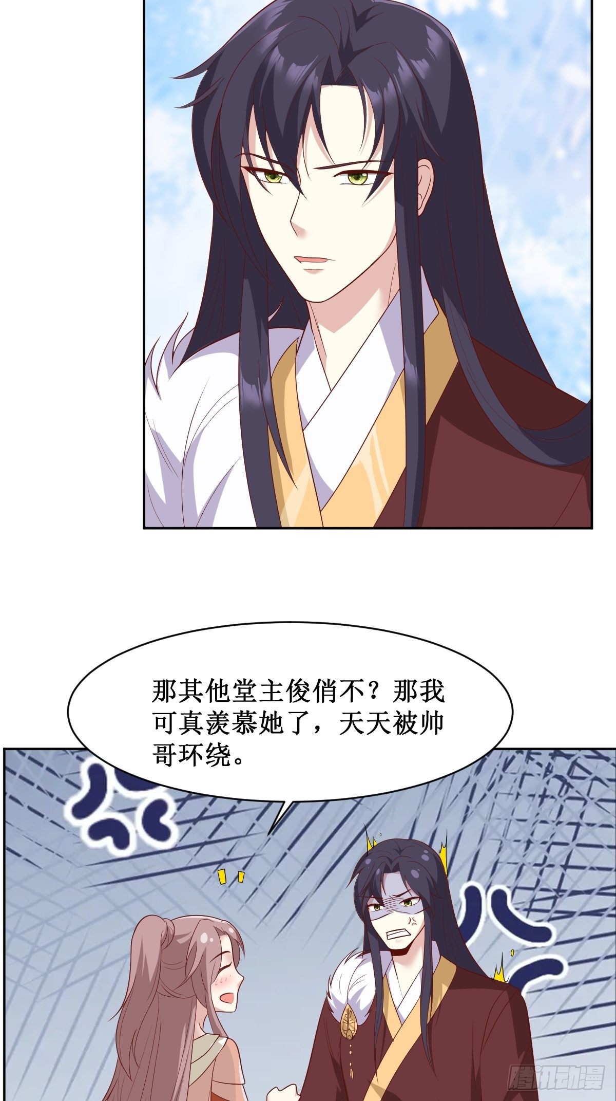 130 不甘7