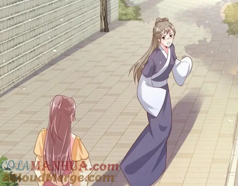 第249话 247 我也要亲亲84
