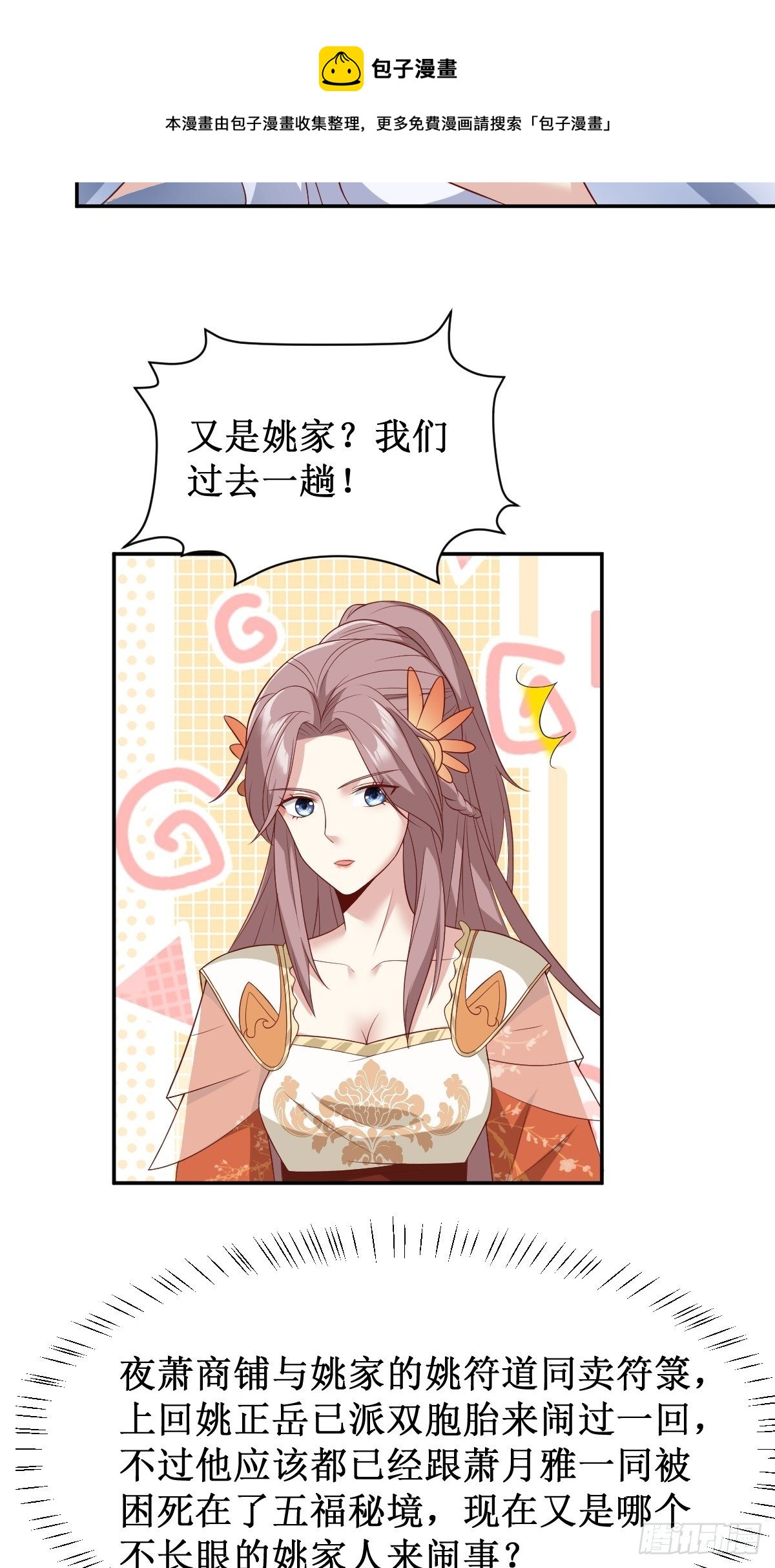 130 不甘12