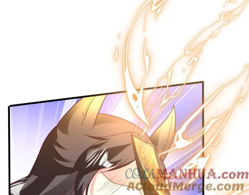 第236话 234 魔老法3