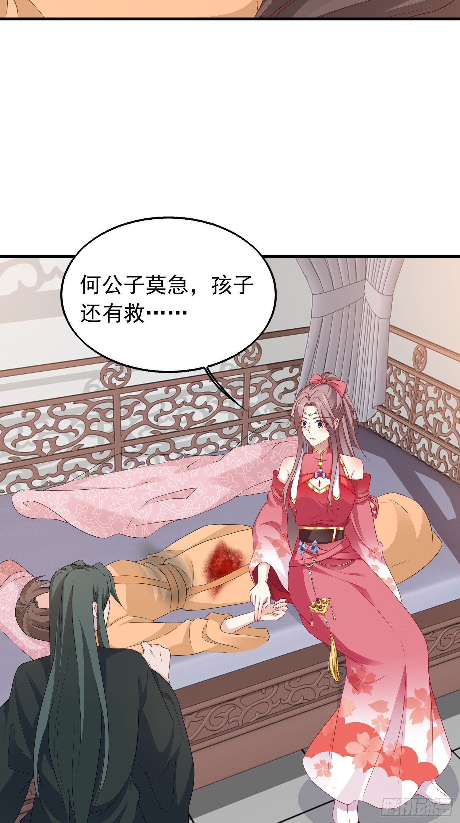 038人瘟将至！4