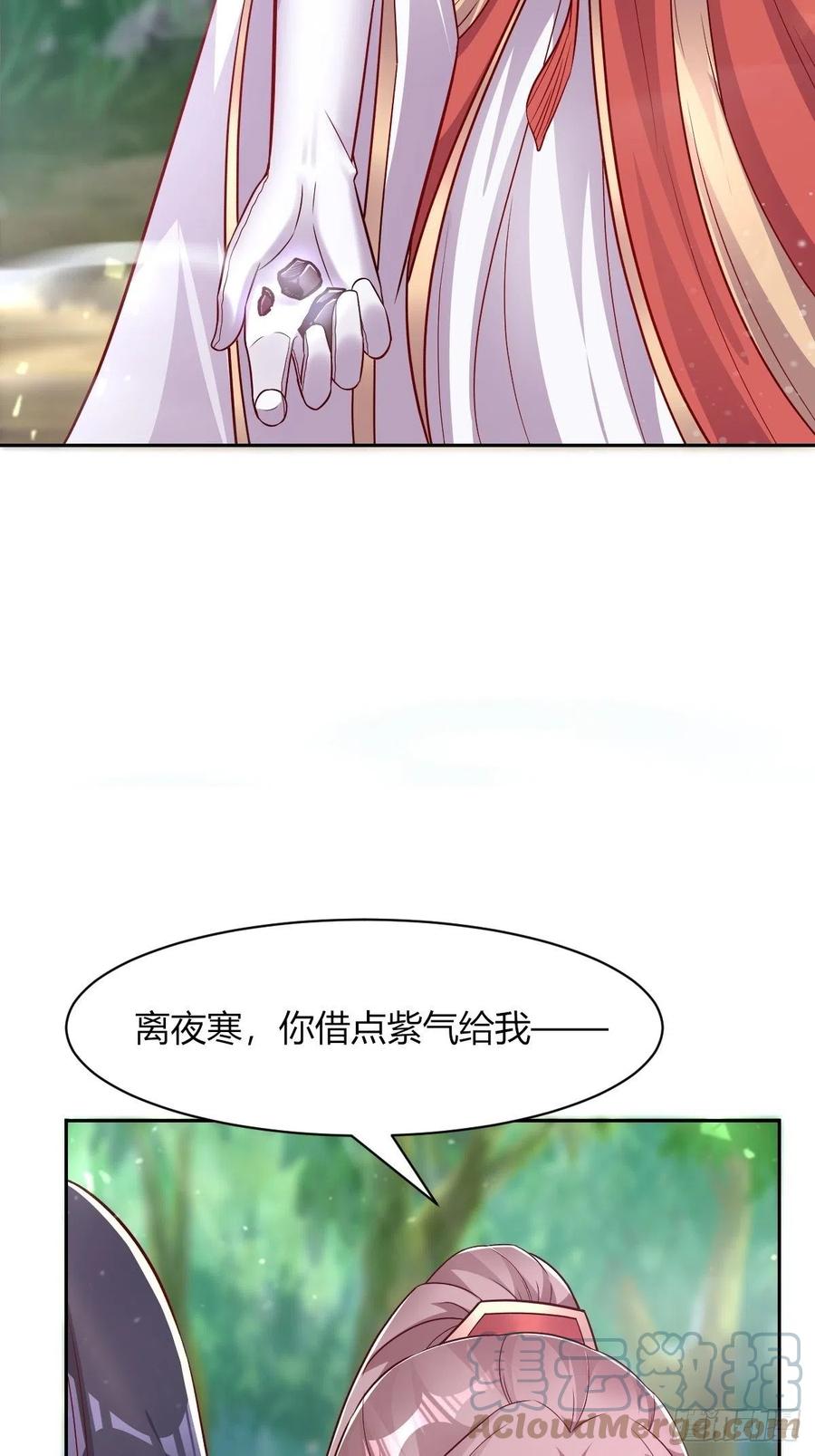 091五福秘境33