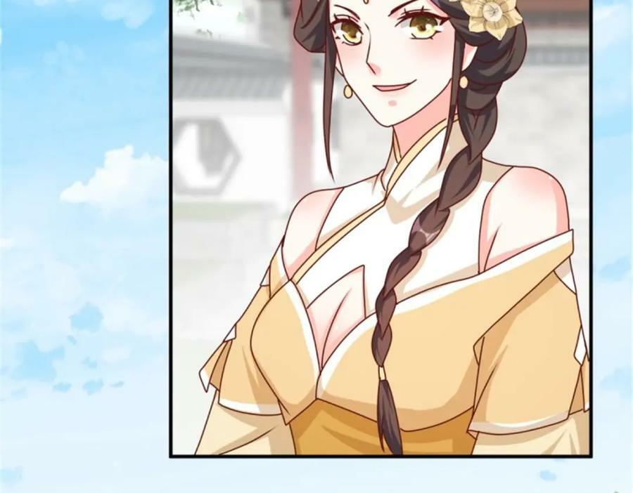 219 我们的以后94
