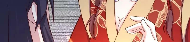 第228话 226 夜寒出轨？85