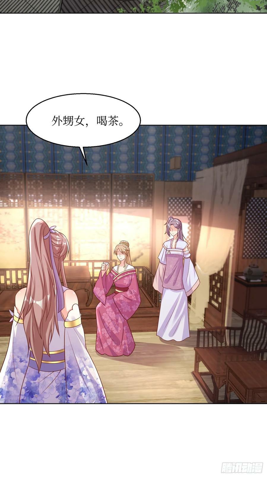 212 威胁我？13