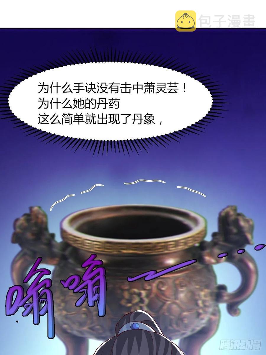 063跪下吧你！7