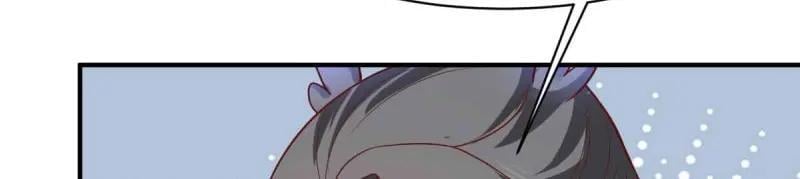第235话 233 砸场子67