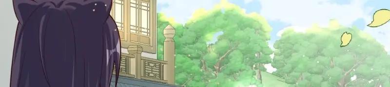 第233话 231 美男计26