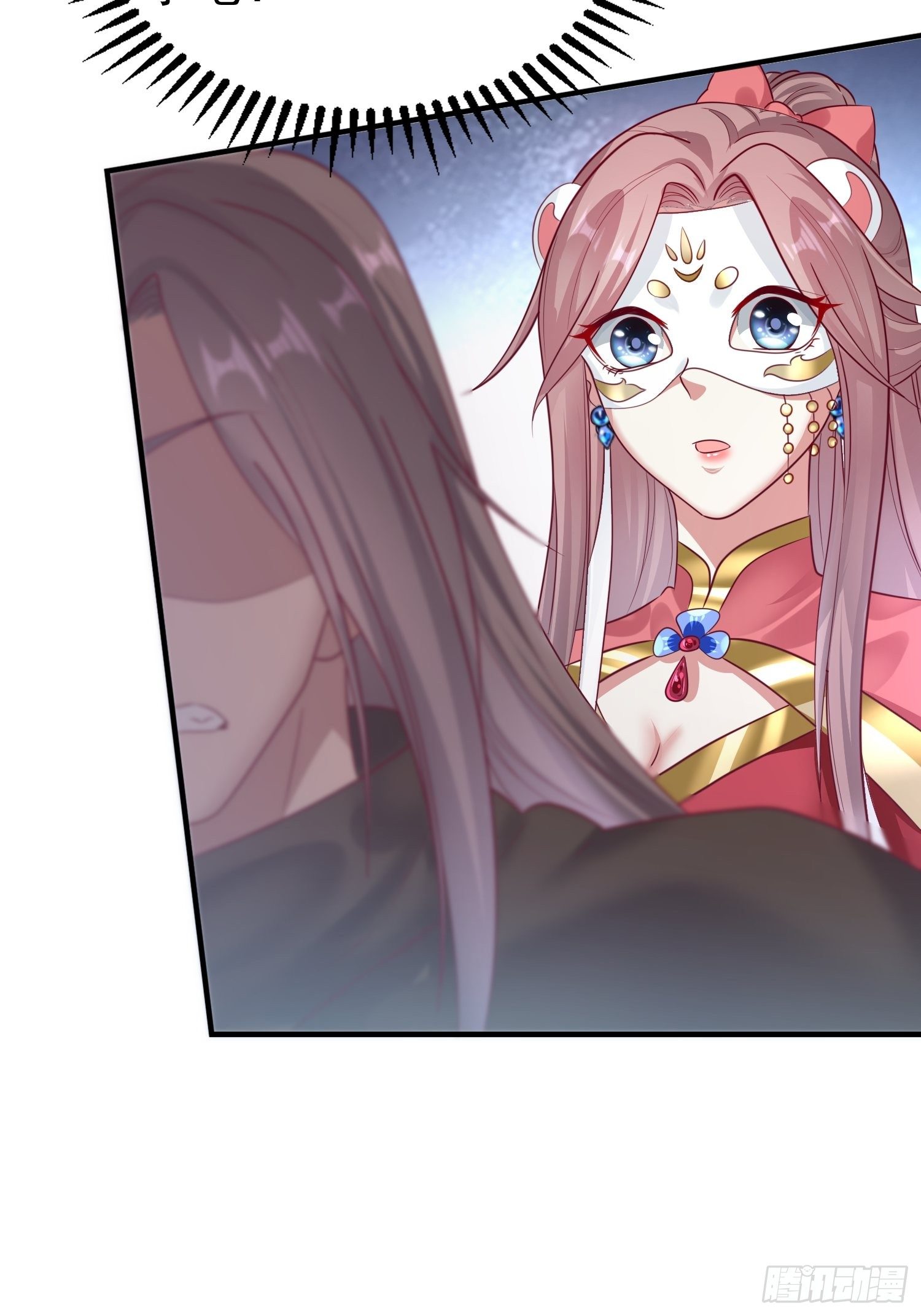 012自有天收4