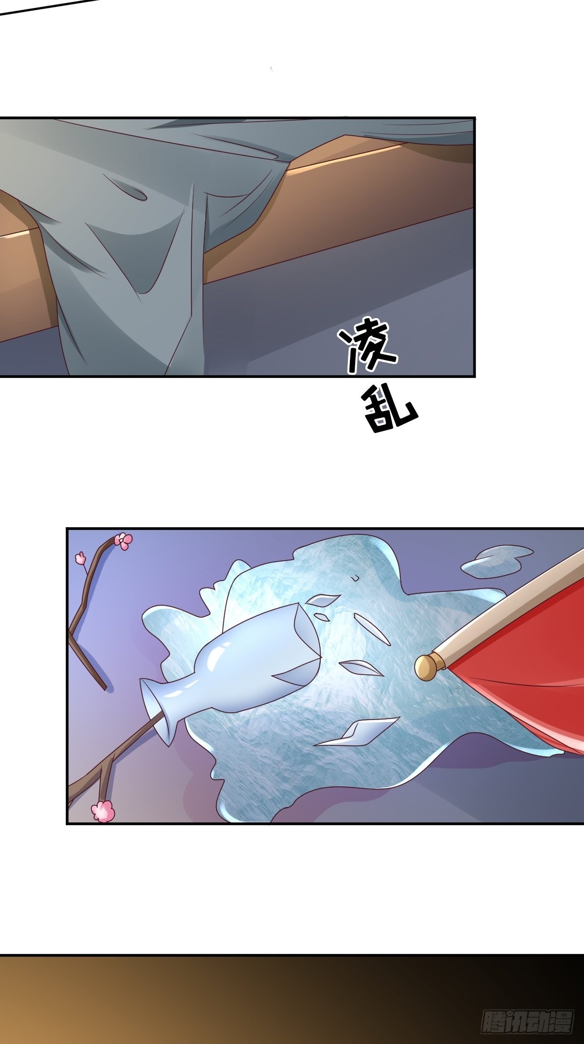 第167话 挡路？5