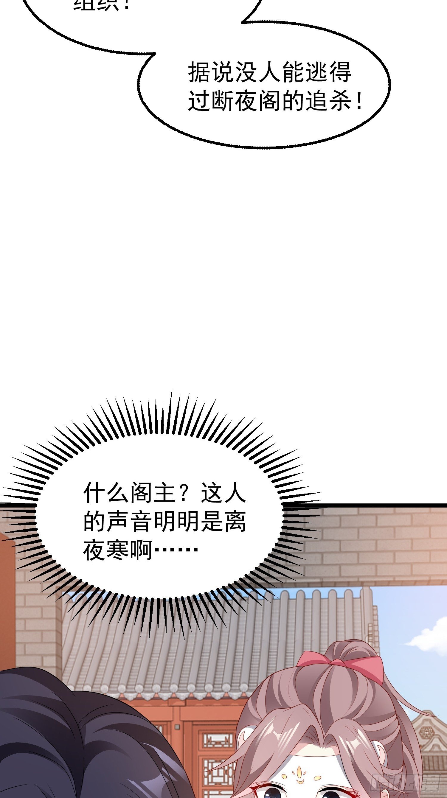 037怦然心动3
