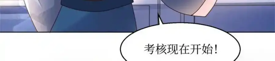 220 被拒绝了？5