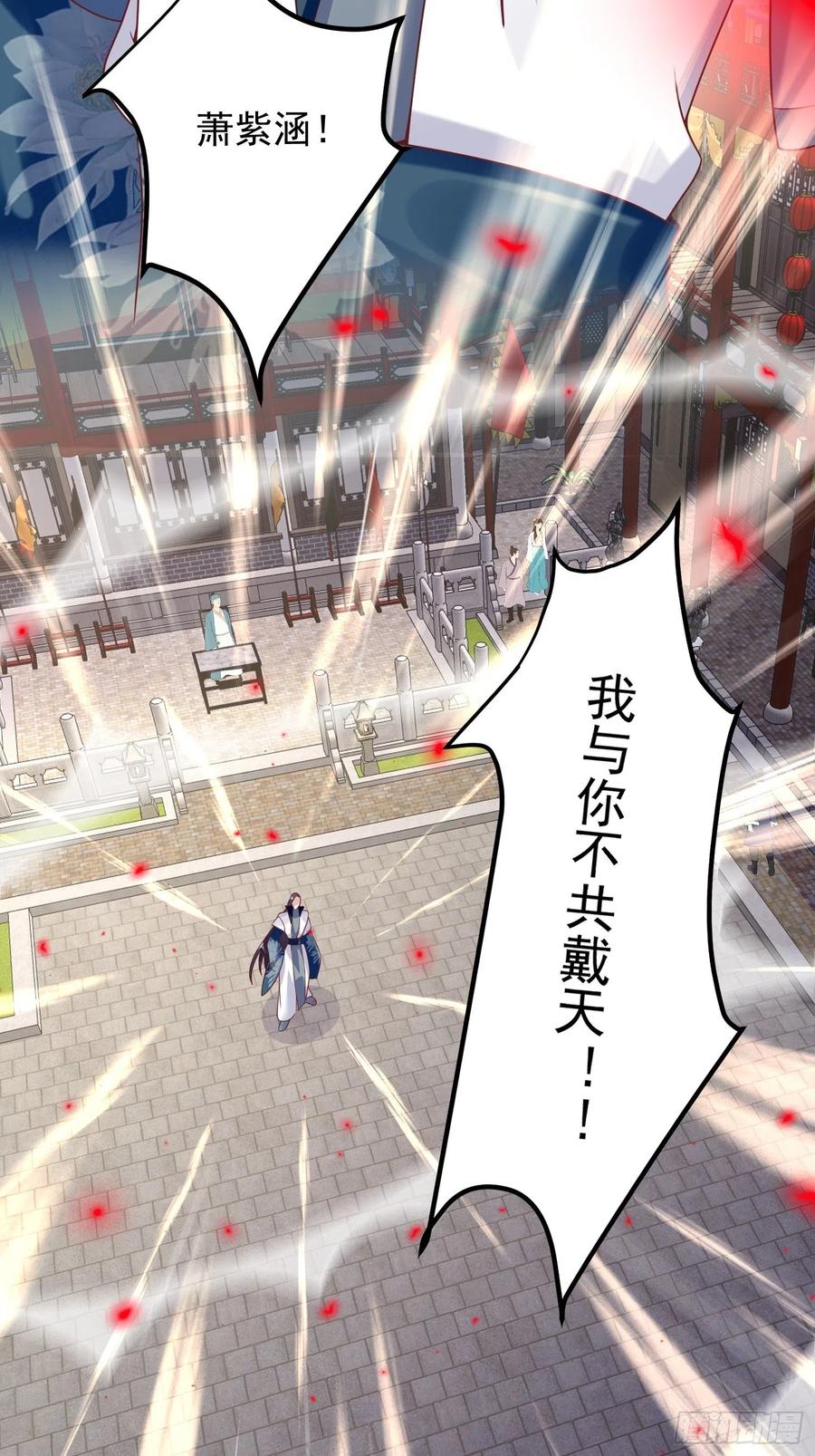 066别担心，我去去就回20