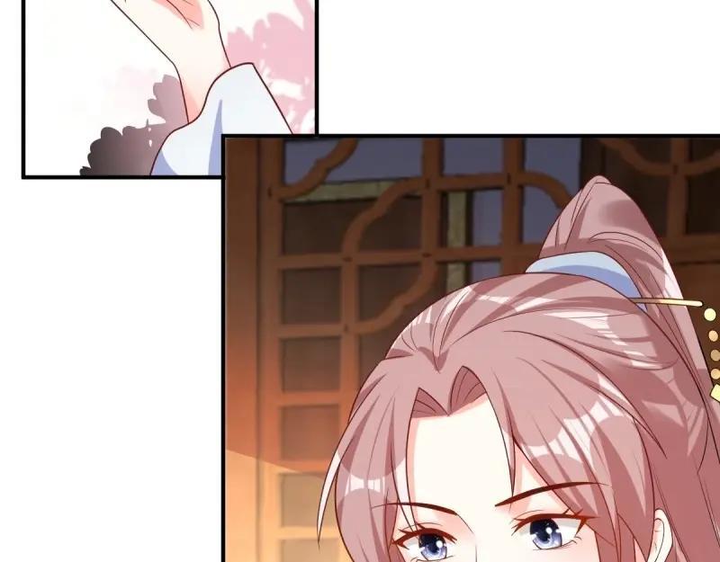 第231话 229 奇怪的地方94