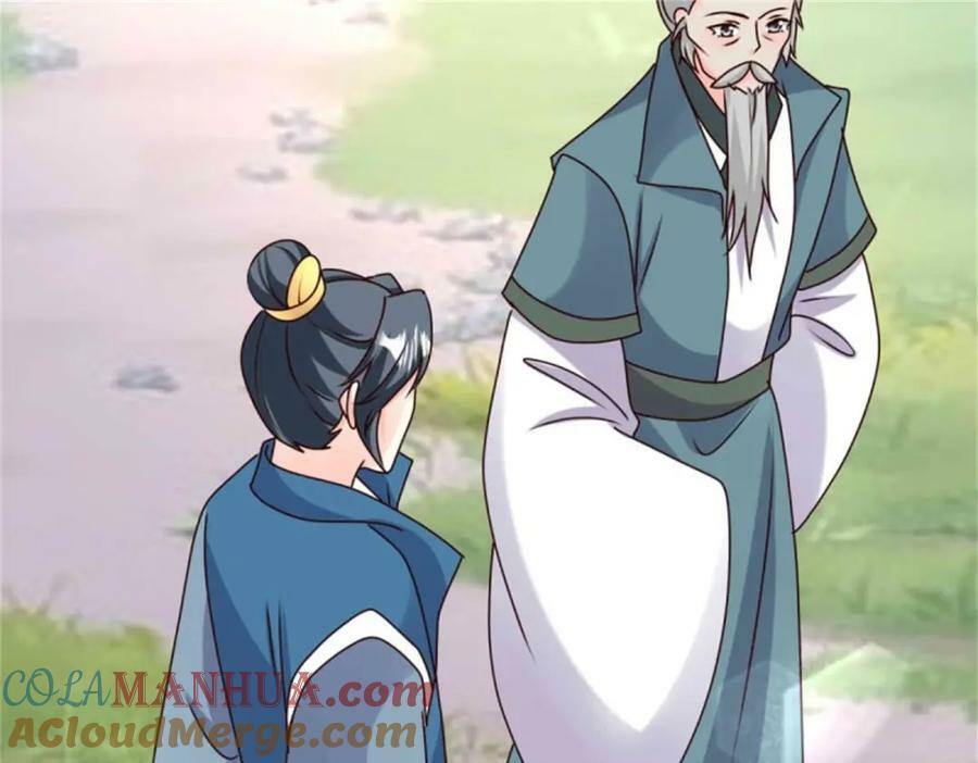 221 圣子36