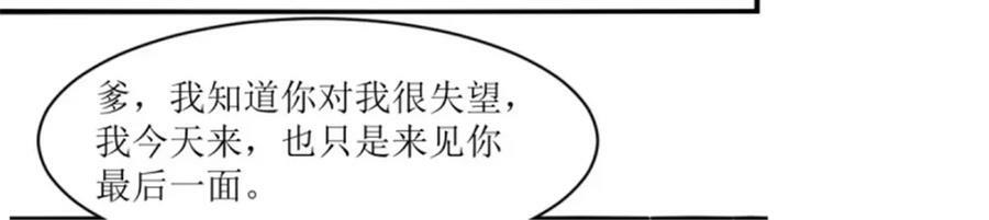215 梦中相会11