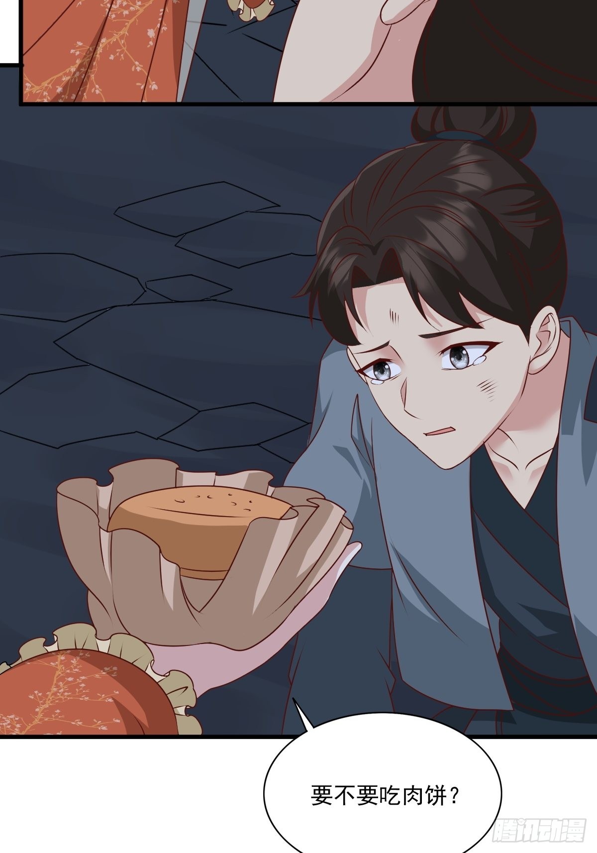 第143话 火灵图传承者16