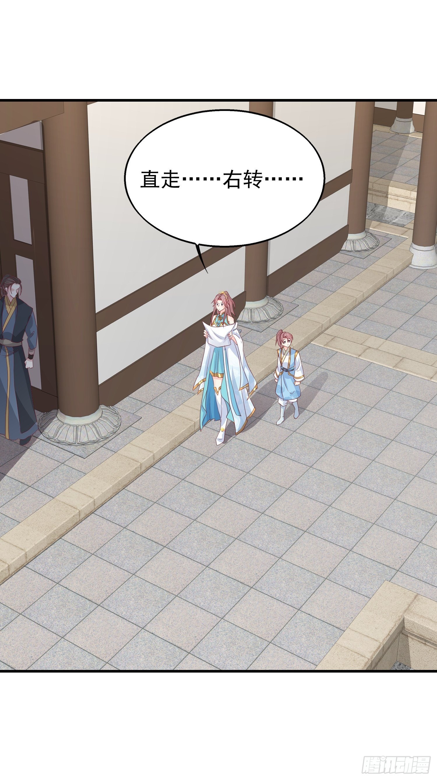 46 同居生活2