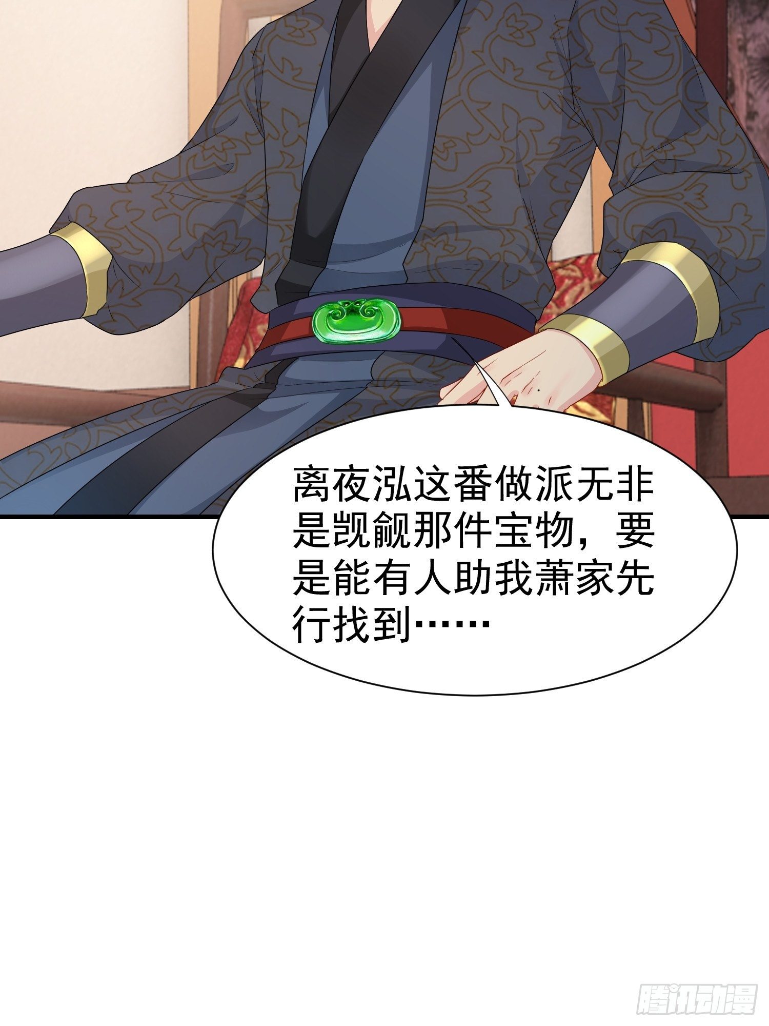 026接人？女的？51