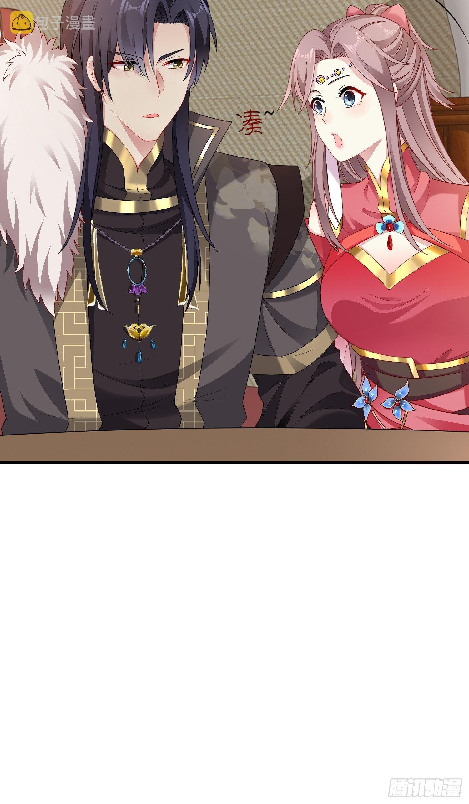 026接人？女的？40
