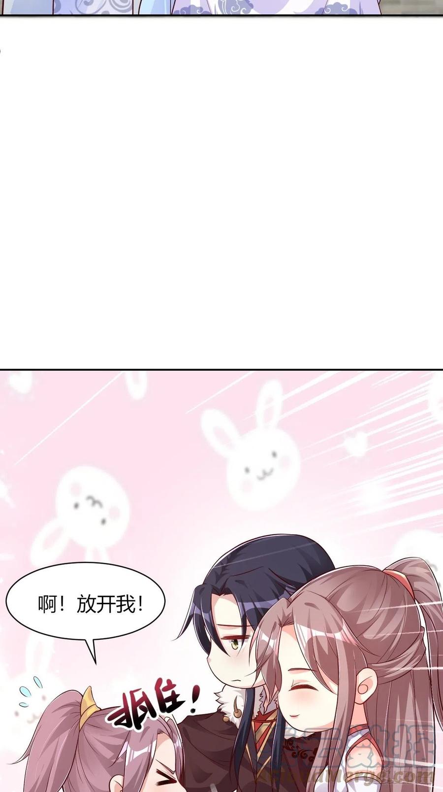 085当心姐姐动了胎气30